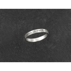 Omnia Vincit small white gold ring for men by Emmanuelle Zysman